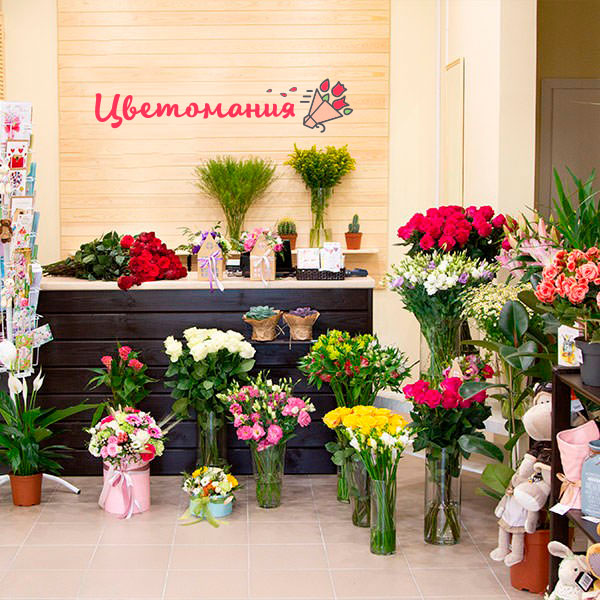 Цветы с доставкой в Кувандыке